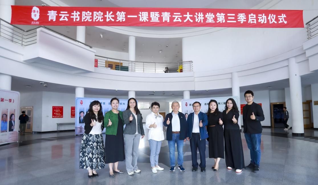 2A29740BA842745522D1F4903CA_E11B5212_19772 2A29740BA842745522D1F4903CA_E11B5212_19772