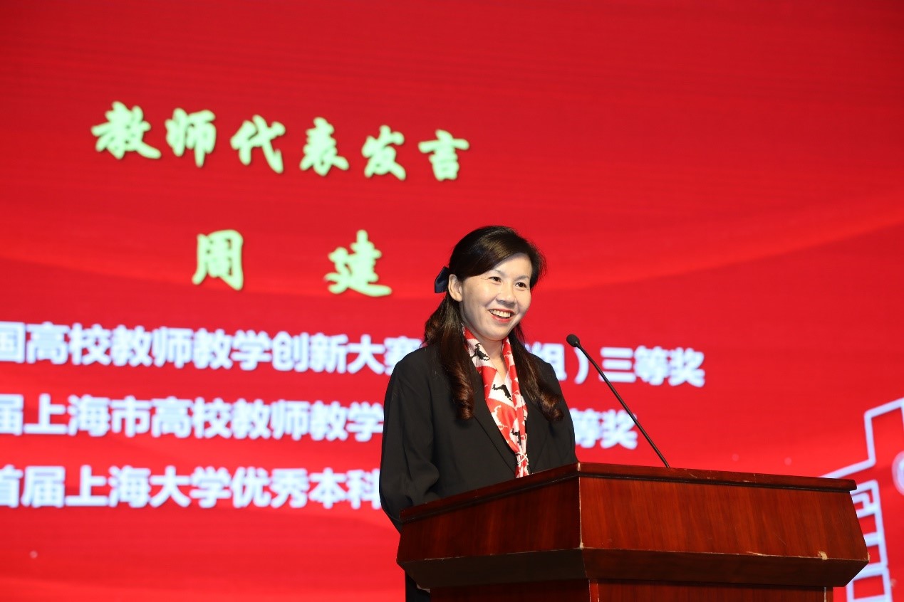 14B1A8DC083CC7D87A26E671EDE_806C76E8_20AD8.jpg?e=