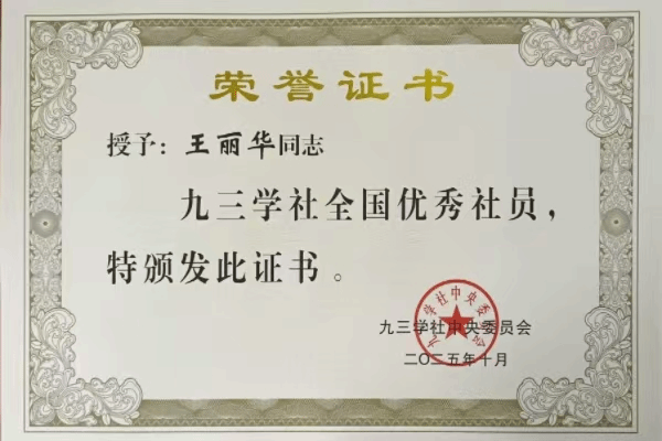 3EFD62E1830C0A1E94469F09D16_78AE6E37_1772B