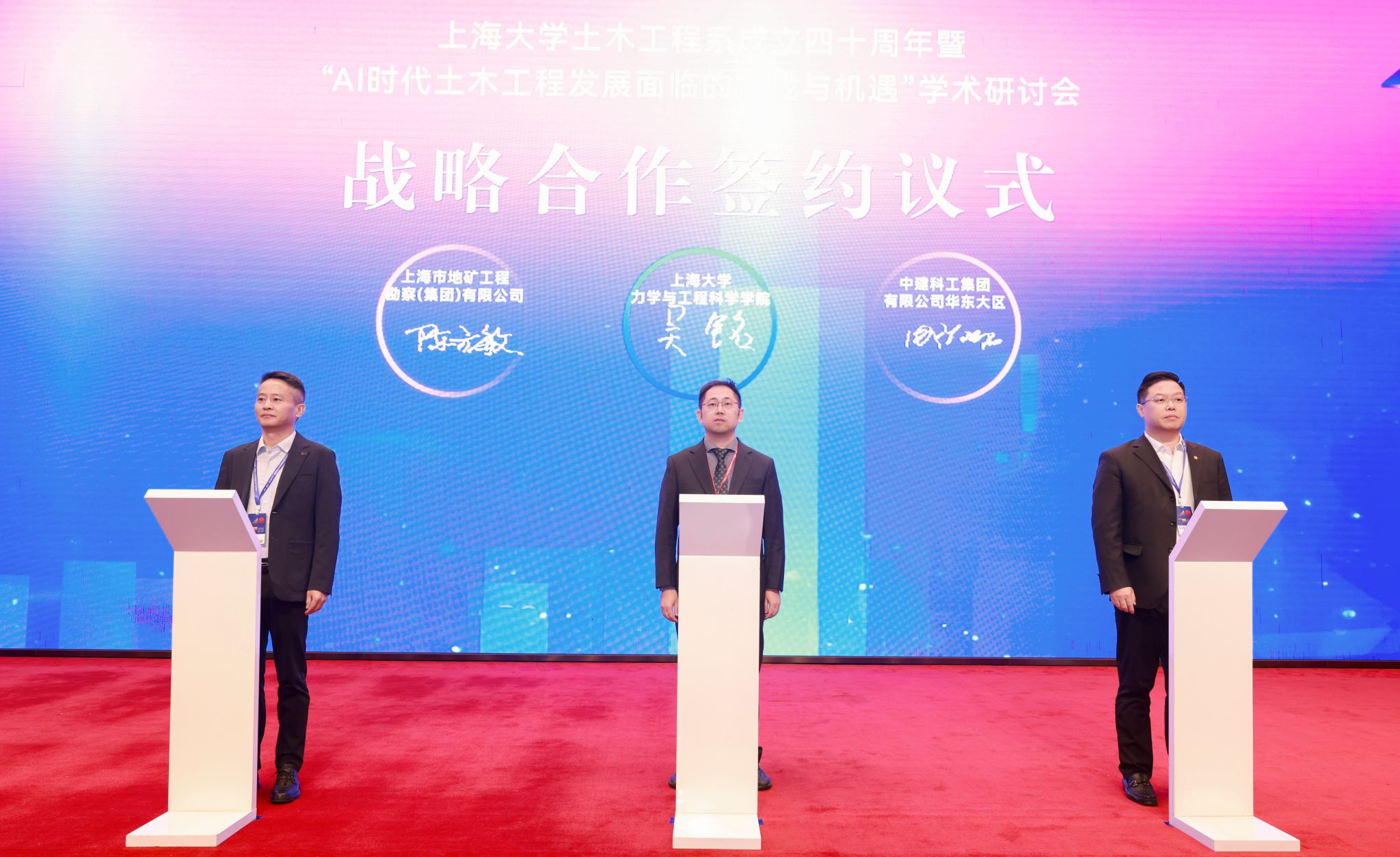 ǩԼµäÀñ.jpg ǩԼµäÀñ.jpg