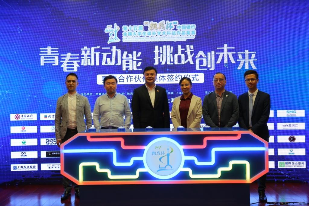 CA88(�й���)Ψһ�ٷ���վ