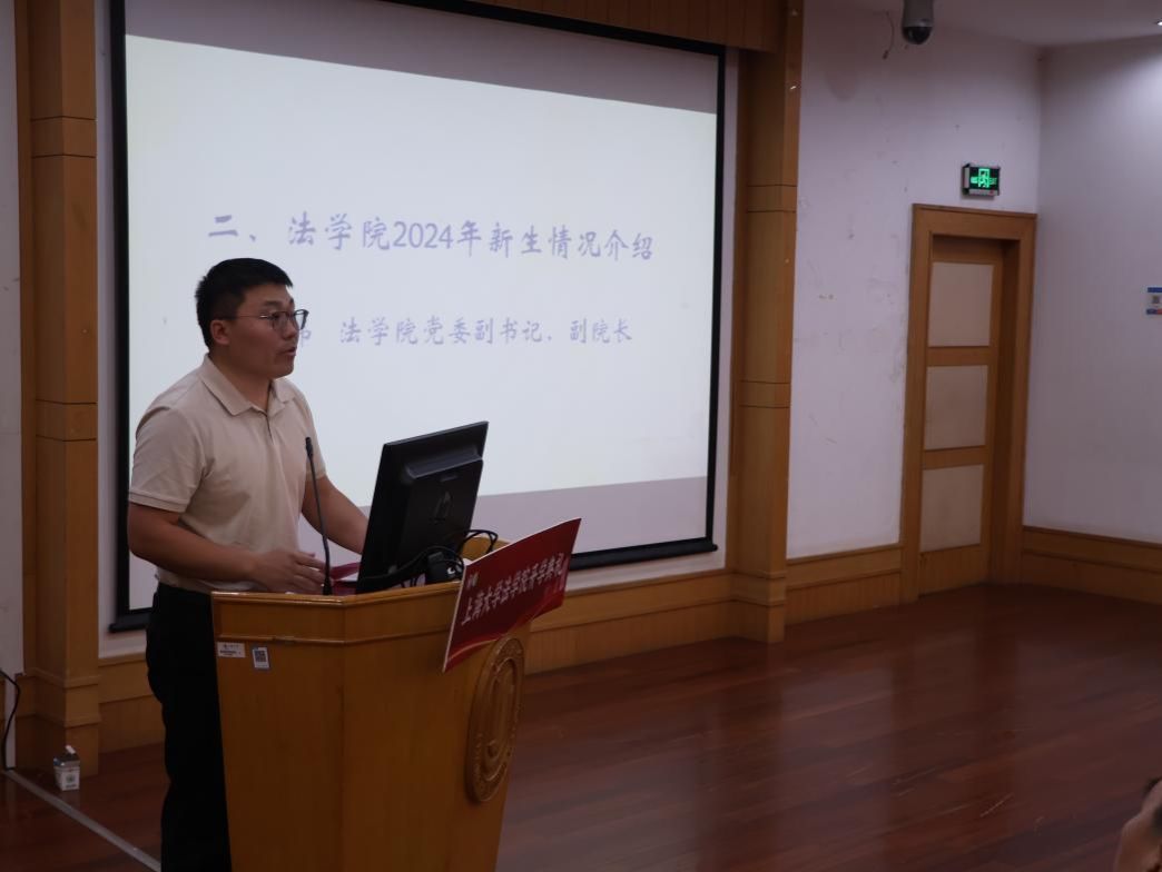 12EC37E694F52E5E7F990F27DD0_7A70ECC2_DC77 12EC37E694F52E5E7F990F27DD0_7A70ECC2_DC77