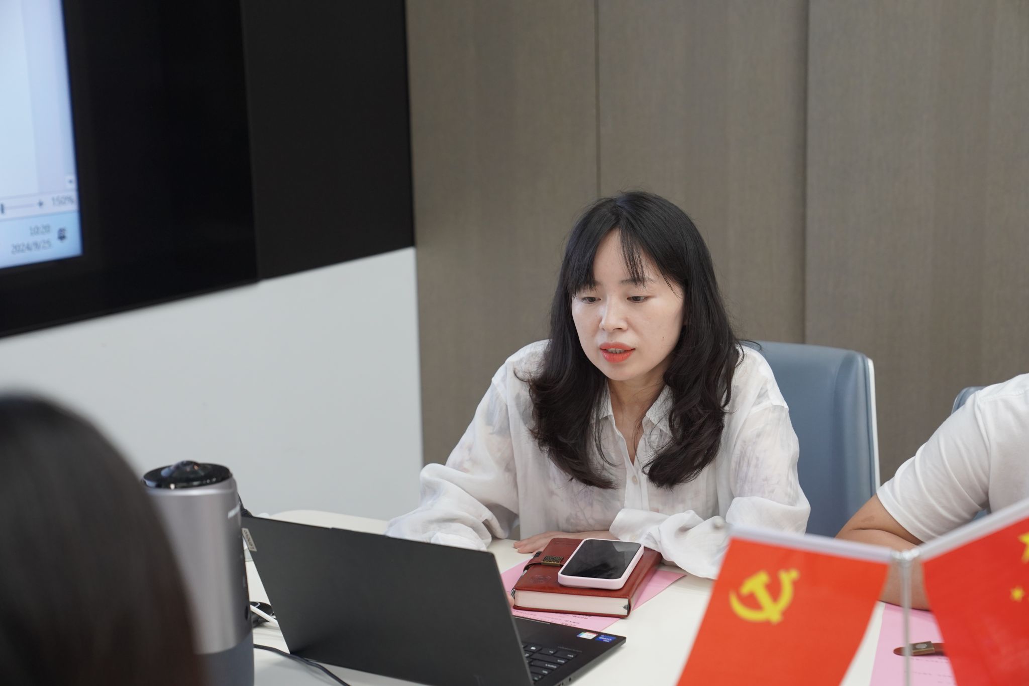 7.´ÞÃ÷½ÌÔ±Áìѧ¡¶ÌõÀý¡·.JPG 7.´ÞÃ÷½ÌÔ±Áìѧ¡¶ÌõÀý¡·.JPG