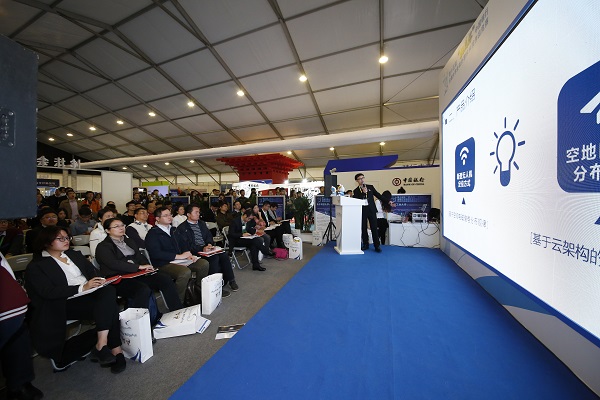 CA88(�й���)Ψһ�ٷ���վ