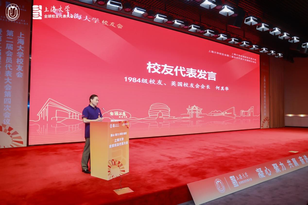 F751383A45FAE23DE494306EC26_941B3471_1D308