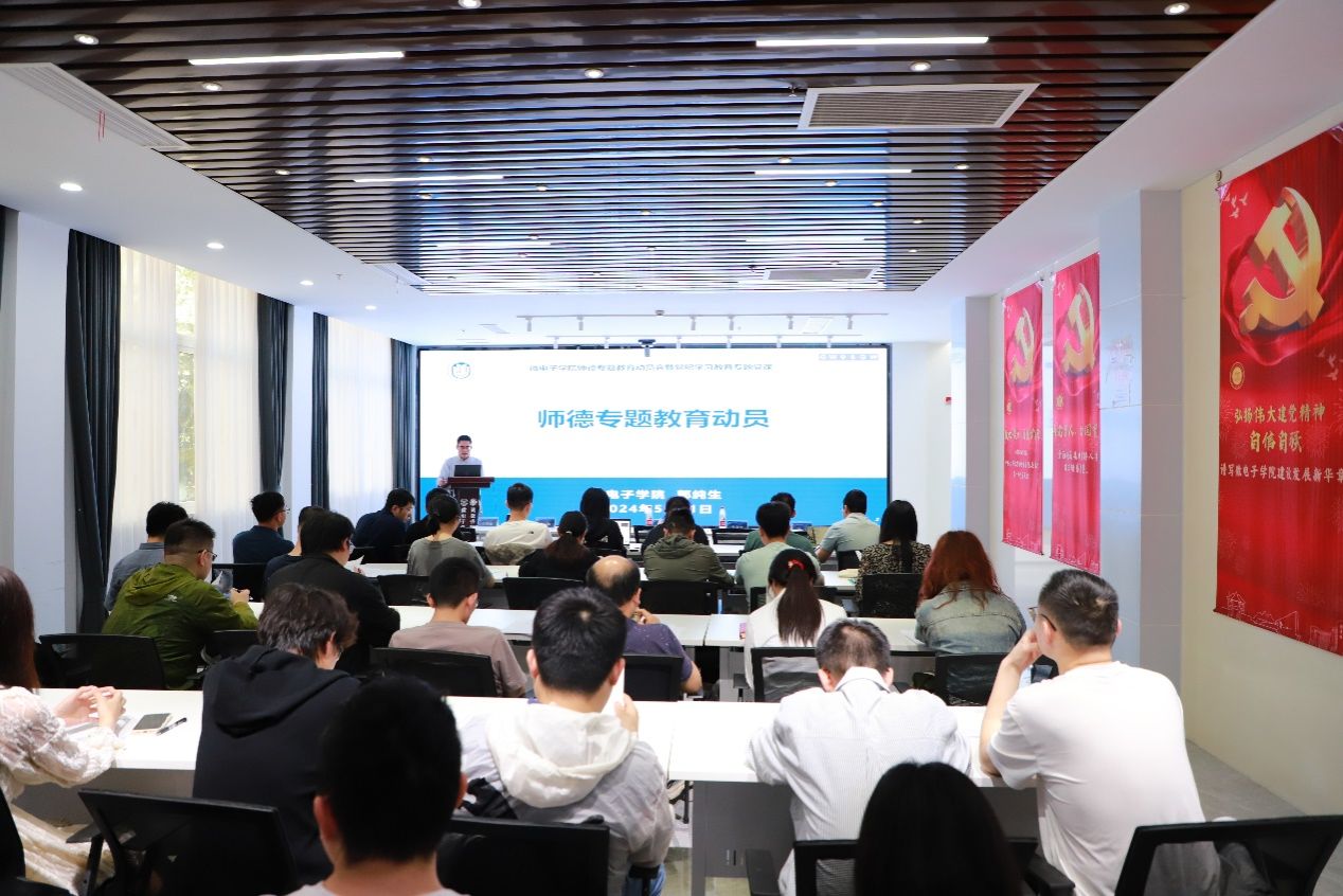 C96938555B2C44BE805E14601C9_B138FA3E_29FDD