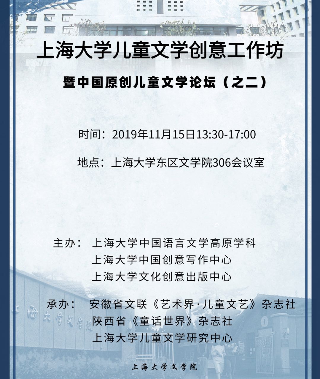 CA88(�й���)Ψһ�ٷ���վ