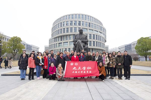 ÉçÔ±²Î¹ÛCA88²©Îï¹Ý_¸±±¾.jpg ÉçÔ±²Î¹ÛCA88²©Îï¹Ý_¸±±¾.jpg