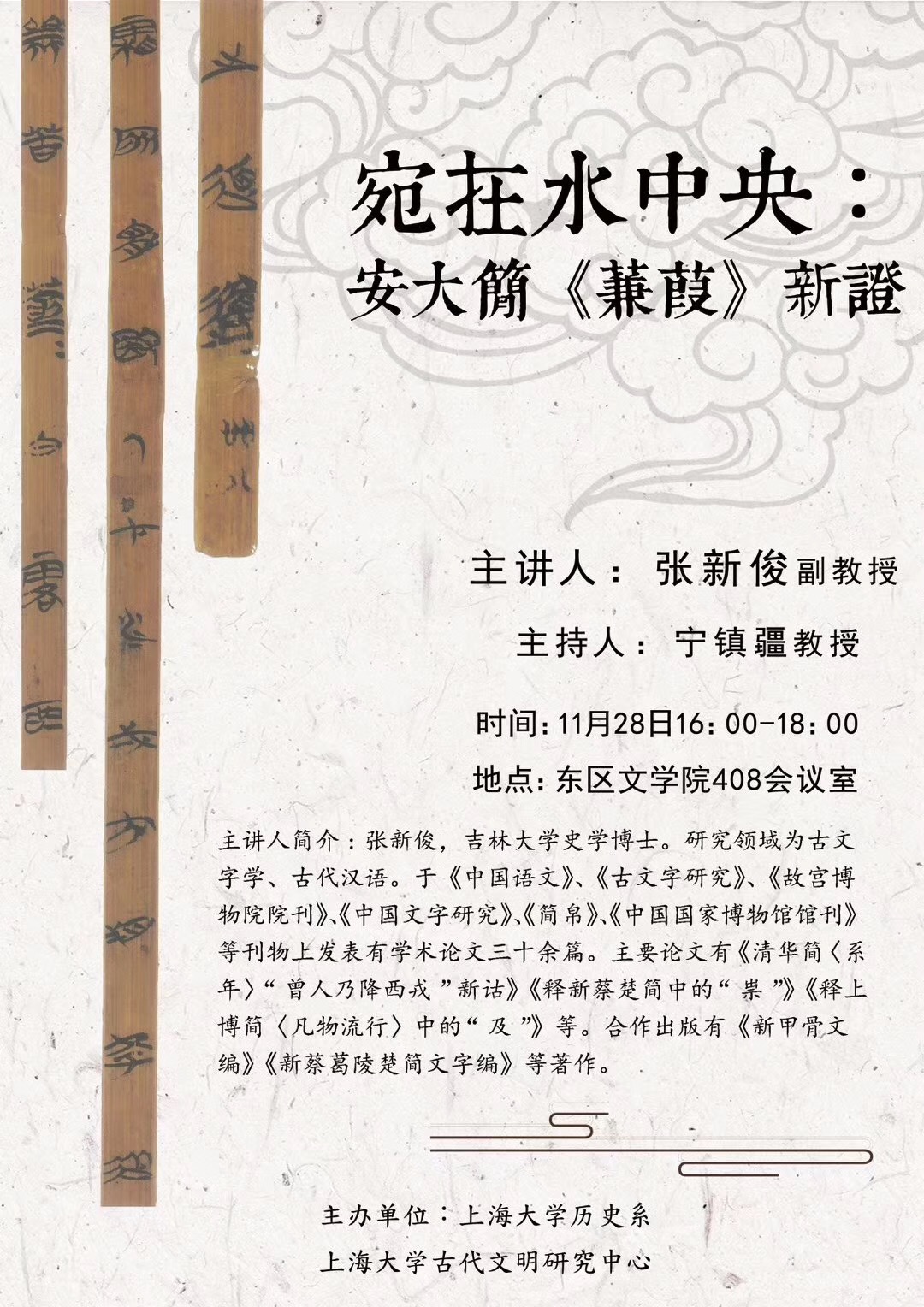 CA88(�й���)Ψһ�ٷ���վ