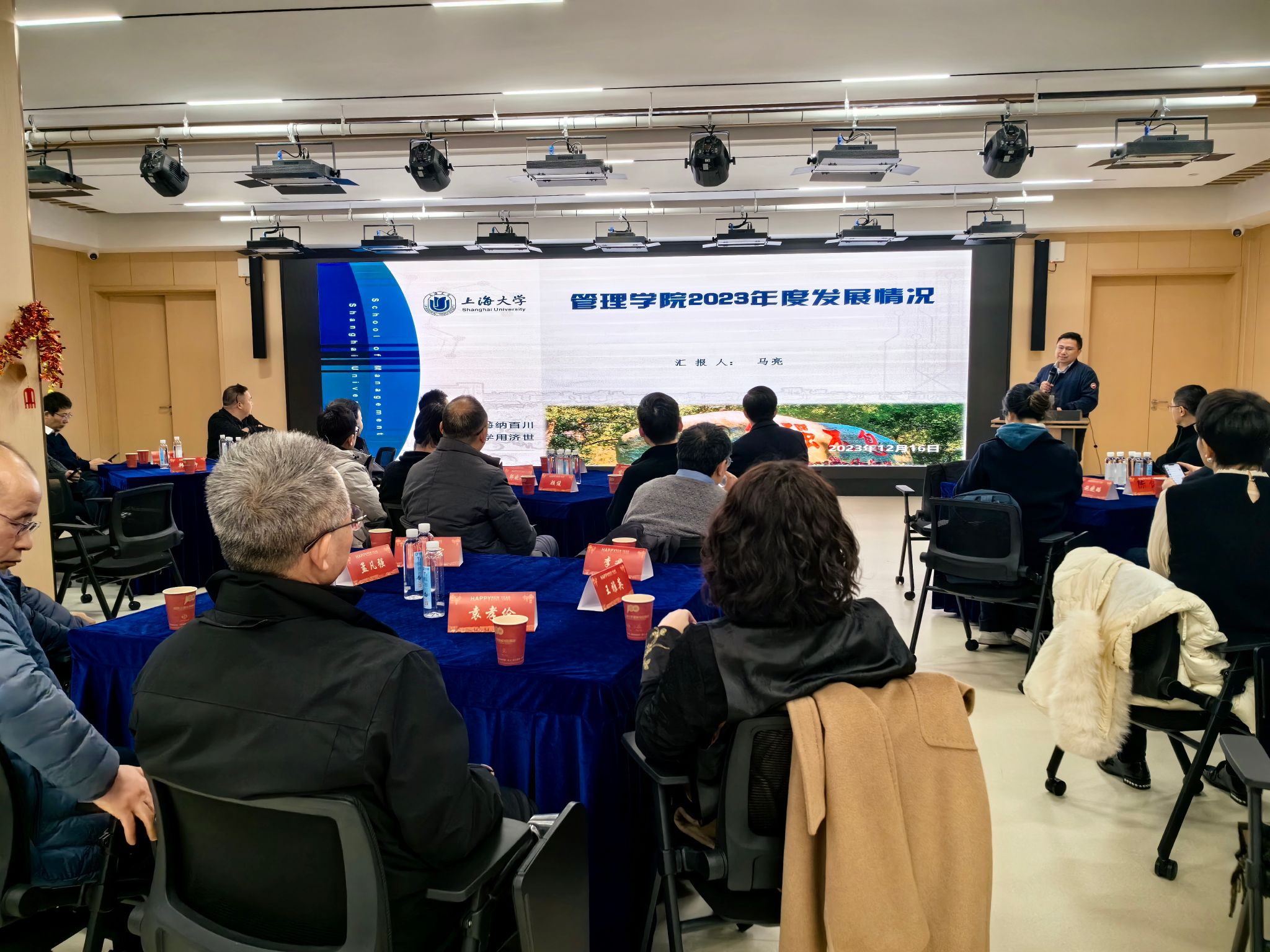 ΢ÐÅͼƬ_20240125132218.jpg ΢ÐÅͼƬ_20240125132218.jpg