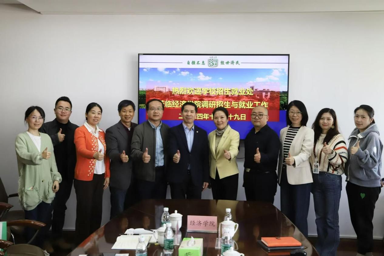 51E855B05D9EFC39ADCD2BC8635_E125332D_1C36C 51E855B05D9EFC39ADCD2BC8635_E125332D_1C36C