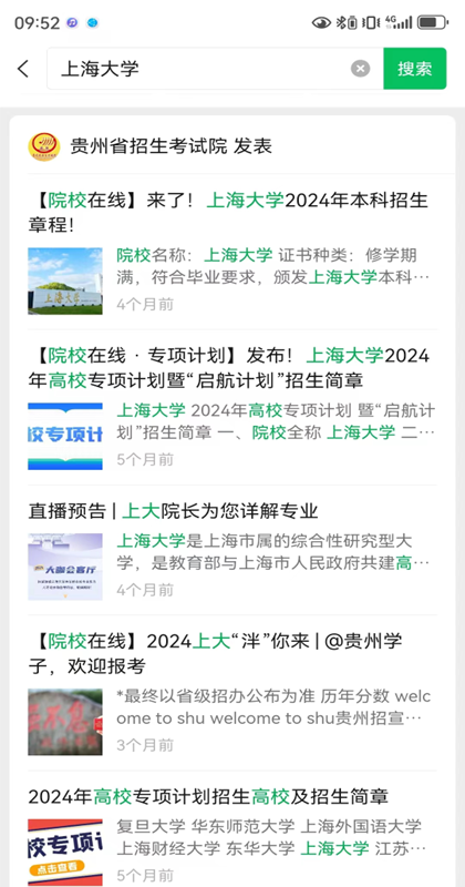 13AAA48975F52C94405588A30C0_F98D3461_31DDA 13AAA48975F52C94405588A30C0_F98D3461_31DDA