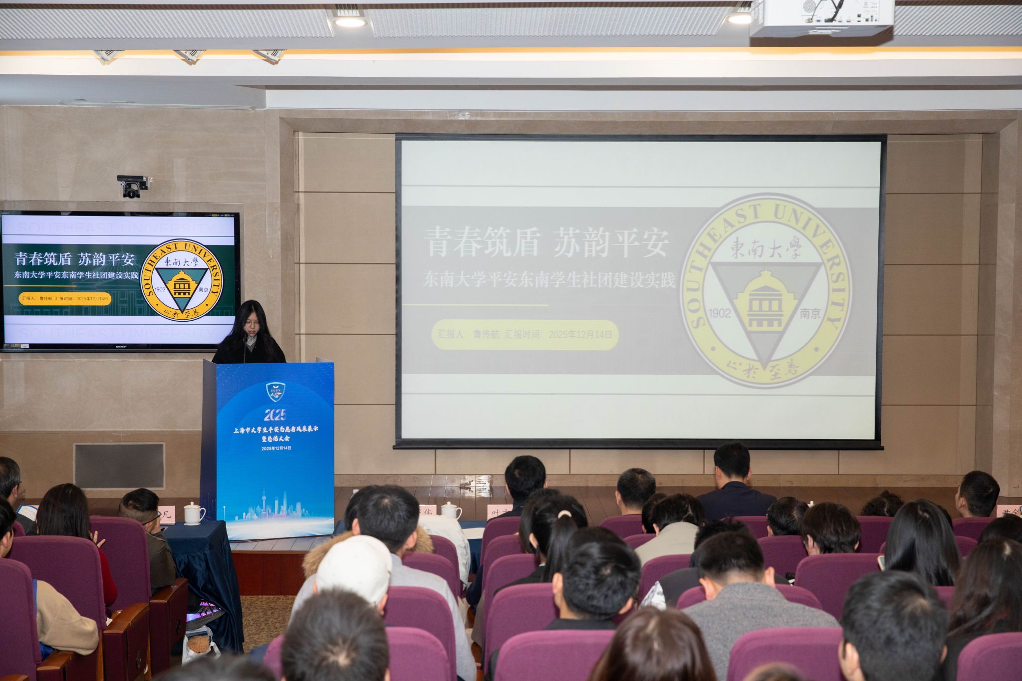 2.¶«ÄÏ.jpg 2.¶«ÄÏ.jpg