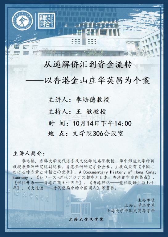 CA88(�й���)Ψһ�ٷ���վ