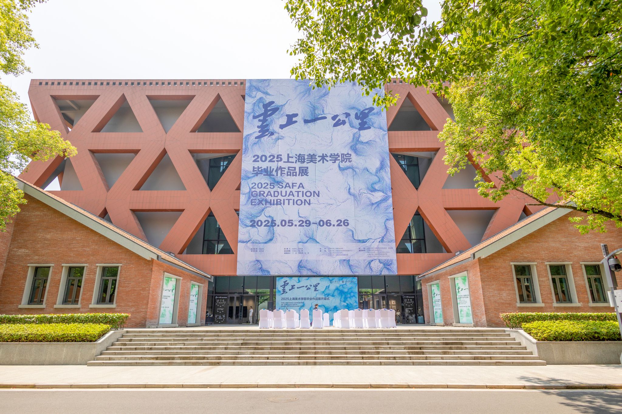 71AB3C28C2915C7D27D13D5266B_D94EDFD0_992B1