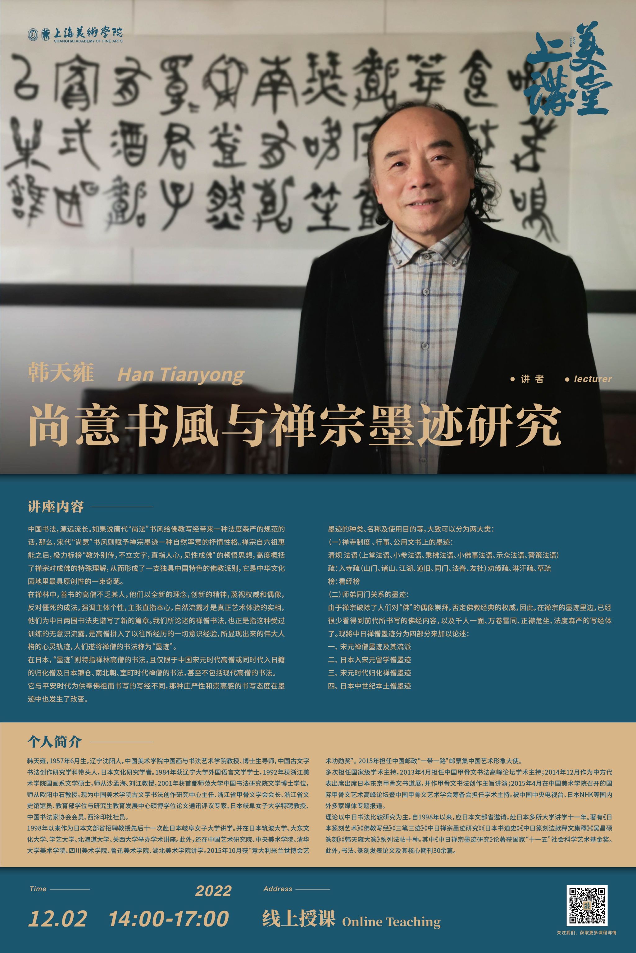 CA88(�й���)Ψһ�ٷ���վ