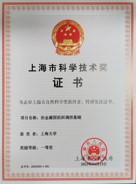 CA88(�й���)Ψһ�ٷ���վ