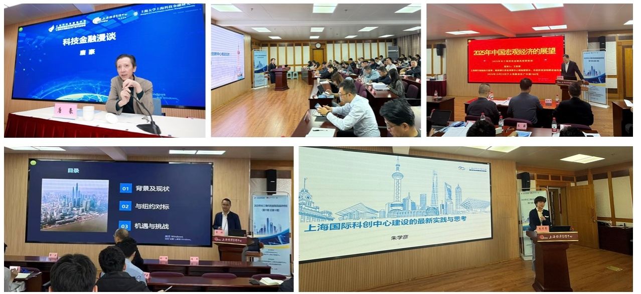 ΢ÐÅͼƬ_20251119110150.jpg ΢ÐÅͼƬ_20251119110150.jpg