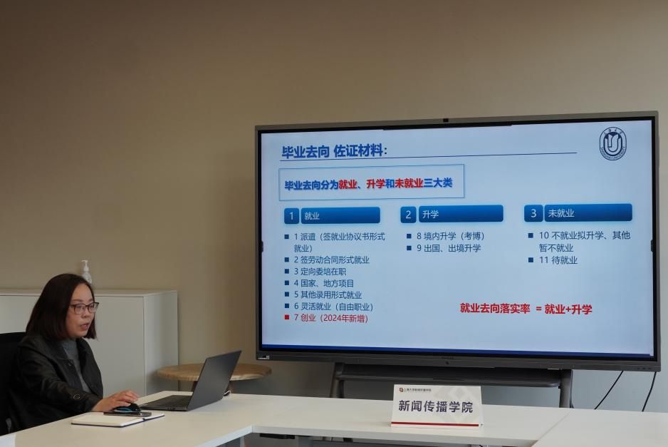 F3DB57365B42FDD8AAAE7C561E3_BE33A083_CE18