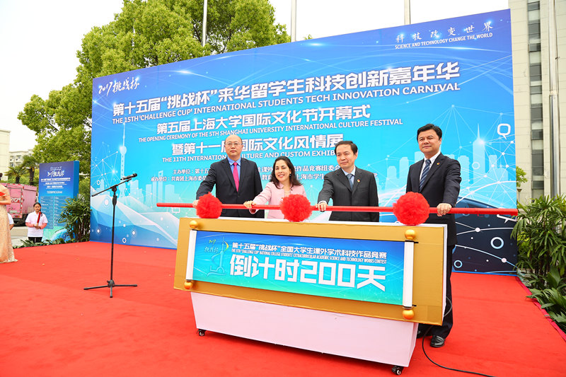 CA88(�й���)Ψһ�ٷ���վ