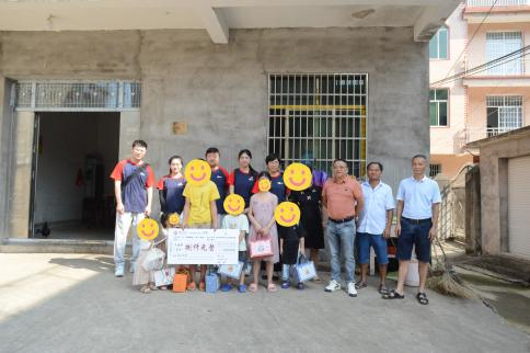 DDF5C07E0FFF327C79DE736E2CA_E44049A2_3451F