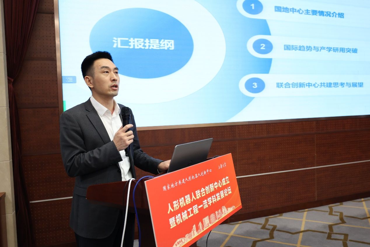 EFCD035C0655A97FE94BBFE5D3F_A6E4525D_1B7C0