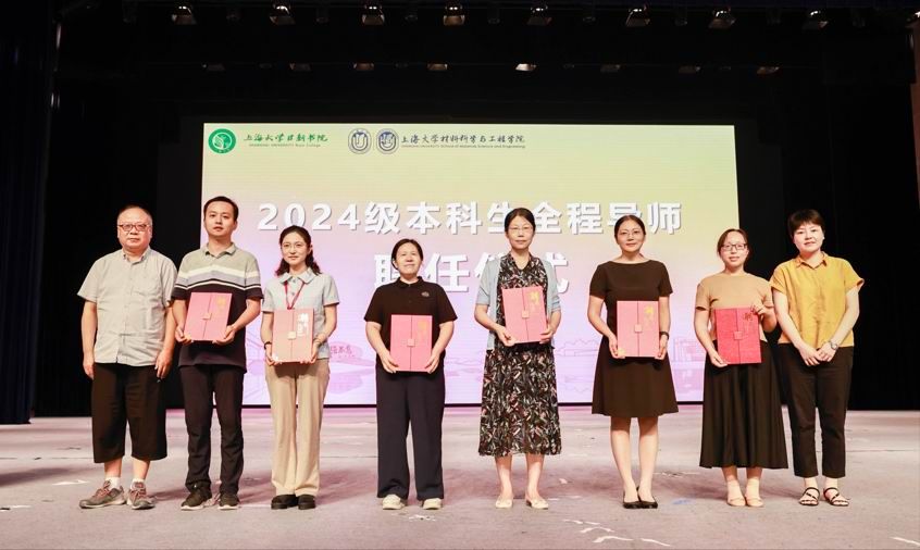 7BF505A42C598C2E244A7B82757_85A25643_FD97 7BF505A42C598C2E244A7B82757_85A25643_FD97