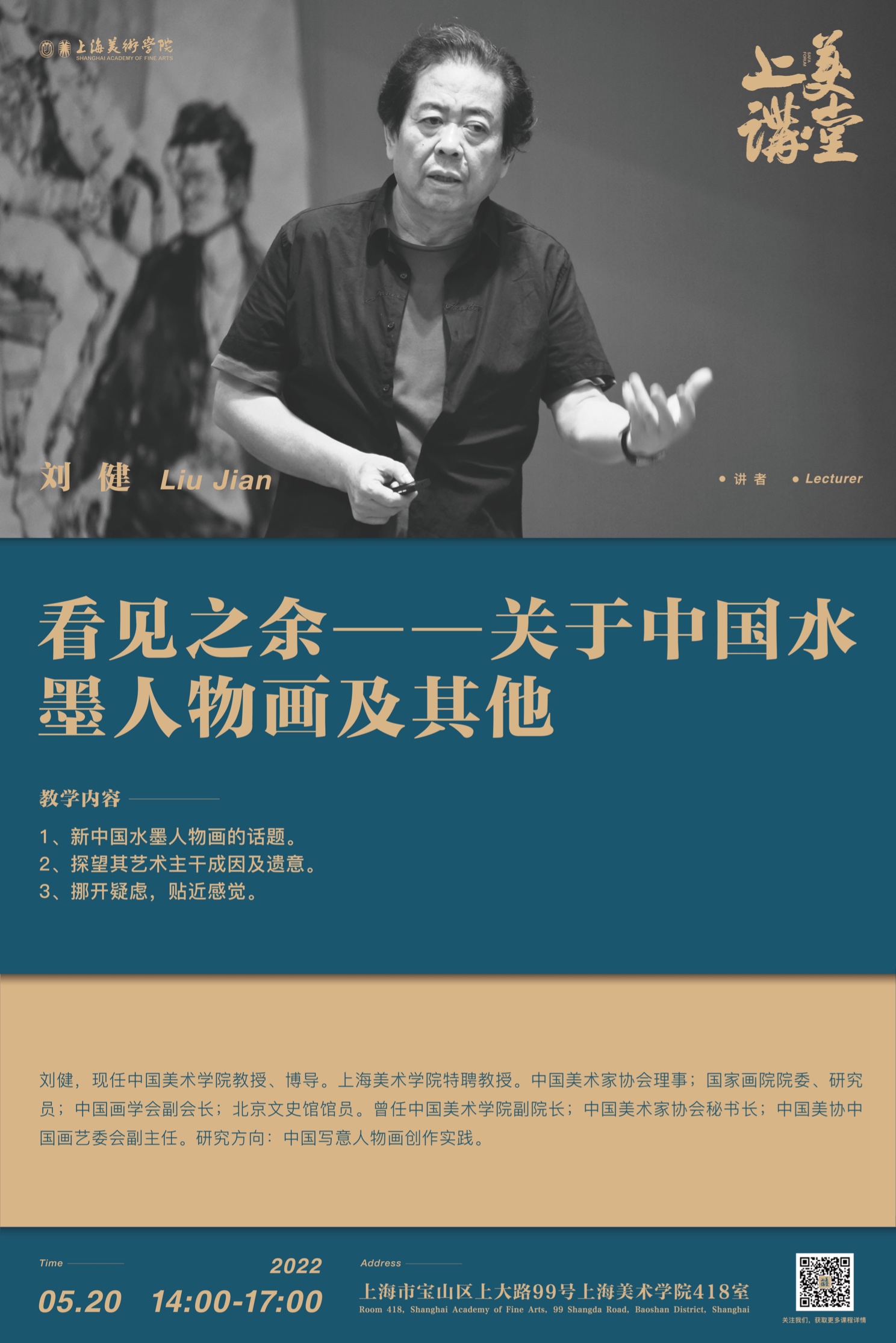 9588124F093B8A48C7601330BA7_456EC2CC_92019.jpg?e= 9588124F093B8A48C7601330BA7_456EC2CC_92019.jpg?e=