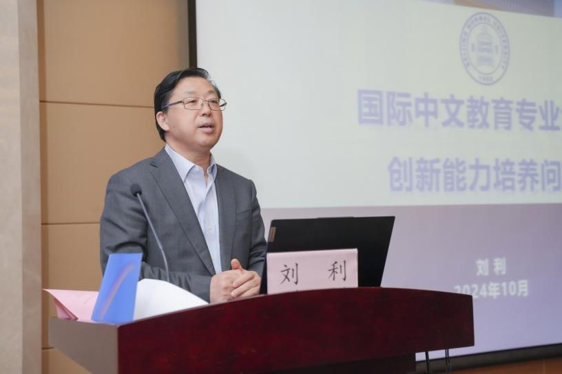 849DE269CE9F4CC2B64D2530B4A_5386B479_7AED 849DE269CE9F4CC2B64D2530B4A_5386B479_7AED