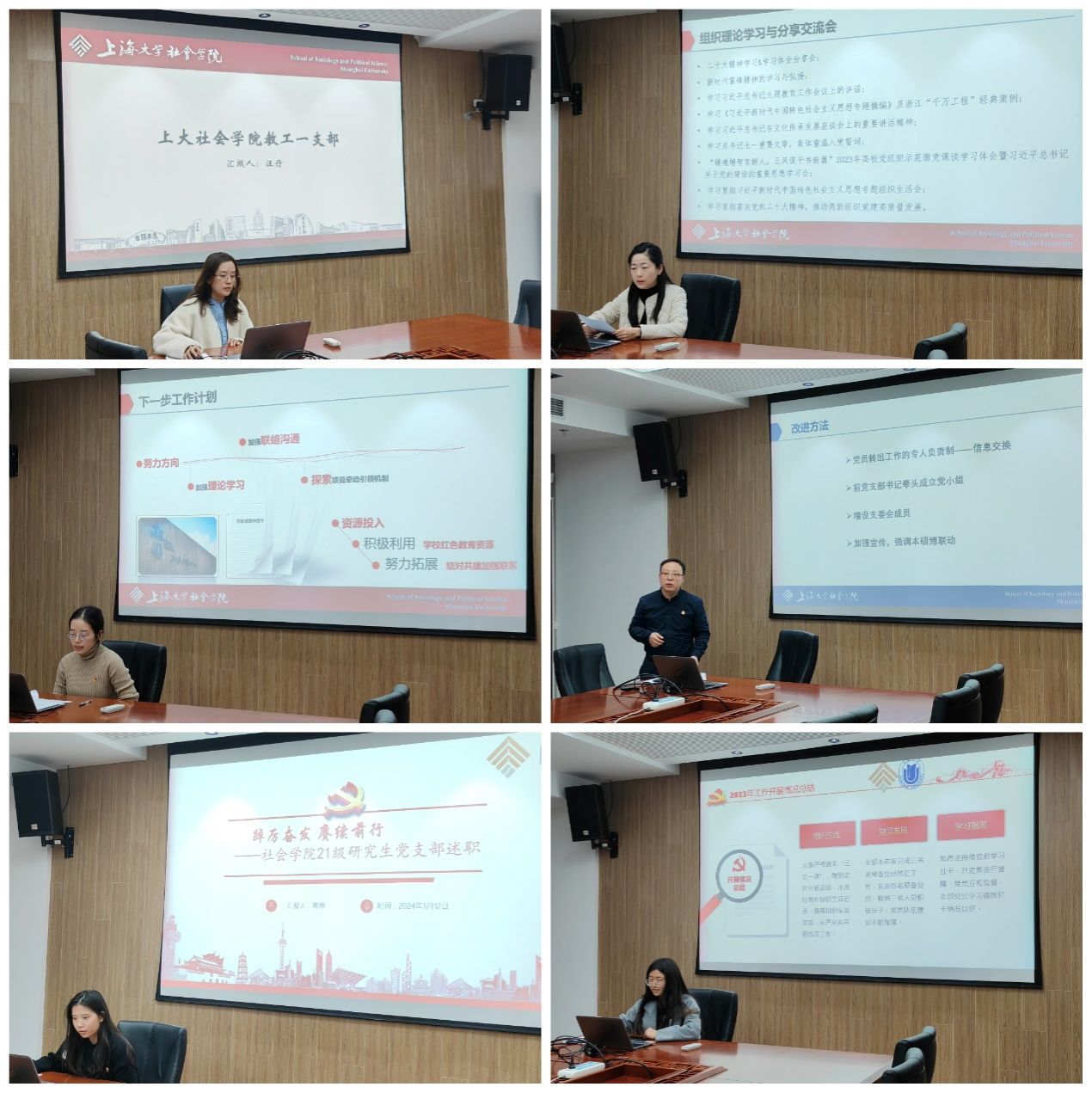 BFEE440F47CBA82CEB05BCB4064_4E18EDFC_33FEC BFEE440F47CBA82CEB05BCB4064_4E18EDFC_33FEC