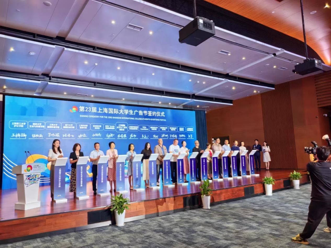 BD02B70C7E4520E2A9B8750F2DB_D8839C80_2D5D3