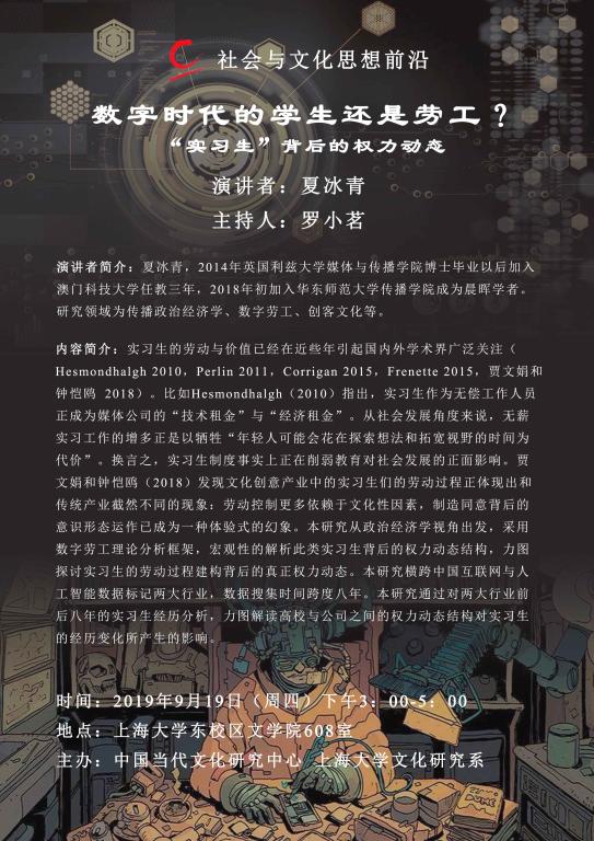 CA88(�й���)Ψһ�ٷ���վ