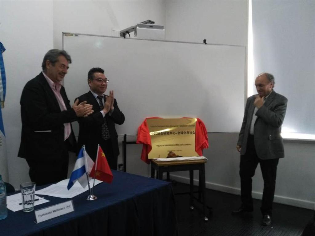 CA88(�й���)Ψһ�ٷ���վ