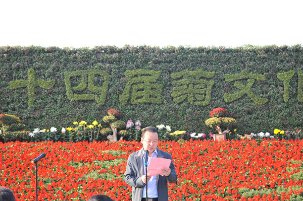 CA88(�й���)Ψһ�ٷ���վ