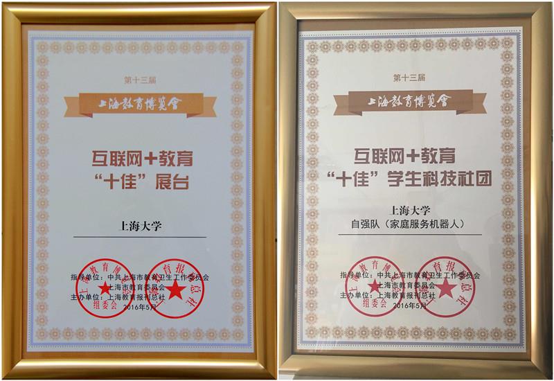 DB9C2D8040A4413140A23E8DD94_142BEB0D_11186.jpg?e= DB9C2D8040A4413140A23E8DD94_142BEB0D_11186.jpg?e=