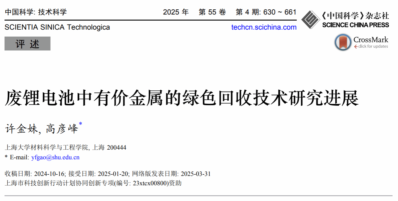 CA88(�й���)Ψһ�ٷ���վ