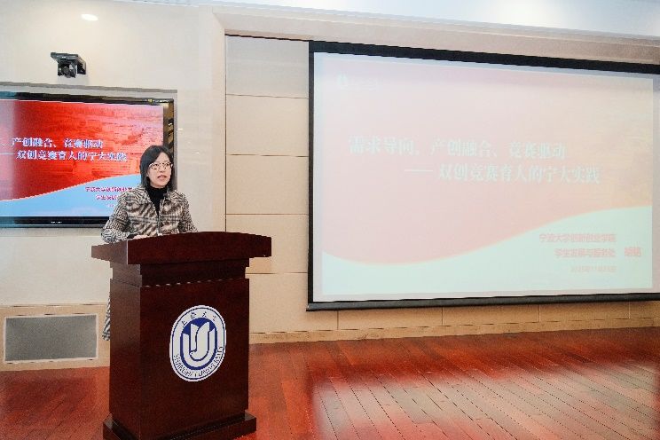 F67A070E0A359C9CC2531506F54_BA68BD28_E42E