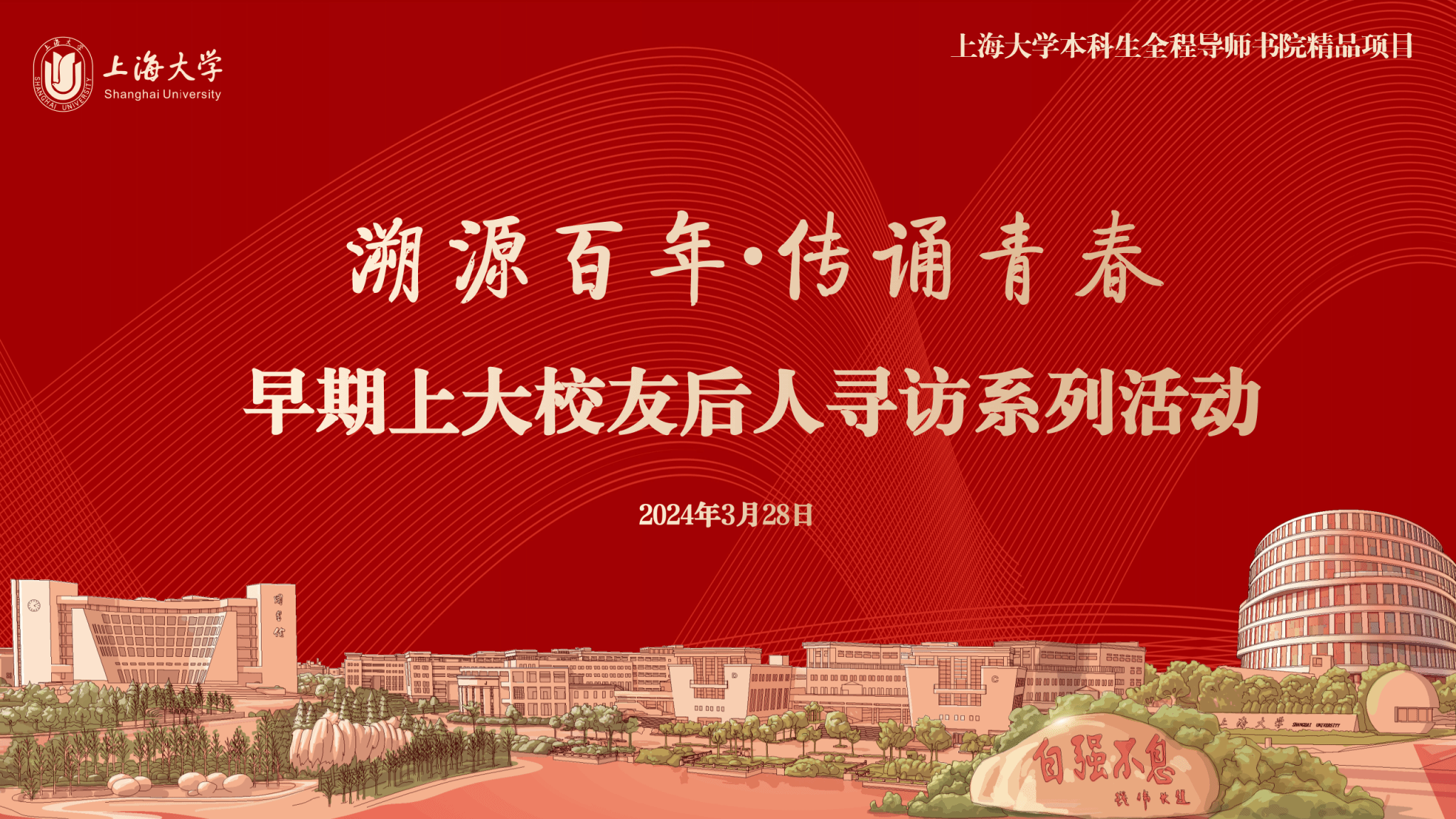 ΢ÐÅͼƬ_20240411084951.png ΢ÐÅͼƬ_20240411084951.png