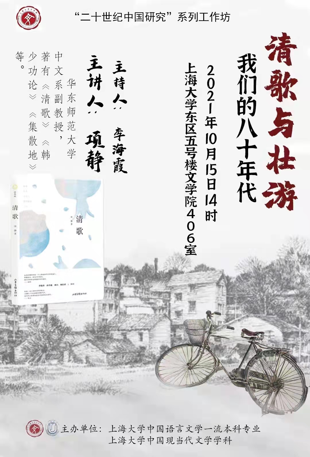 CA88(�й���)Ψһ�ٷ���վ