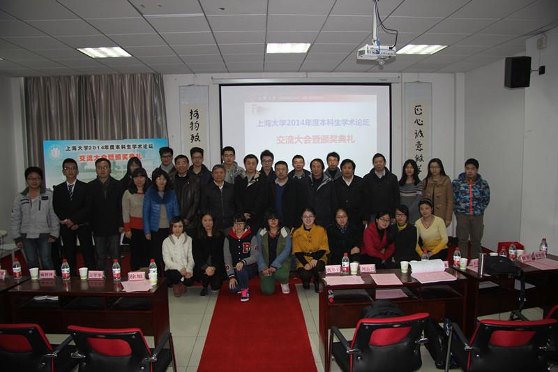 D79092EB7D2510FEA260AA8FC2D_54E8D5FD_E2D8.jpg?e=