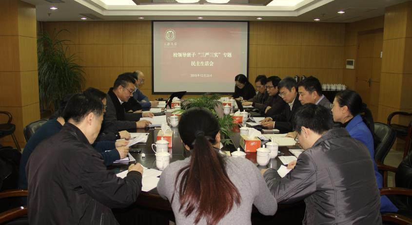 55E4D37C06A539B66043CF8FFBF_0A2A30C3_C73E.jpg?e= 55E4D37C06A539B66043CF8FFBF_0A2A30C3_C73E.jpg?e=