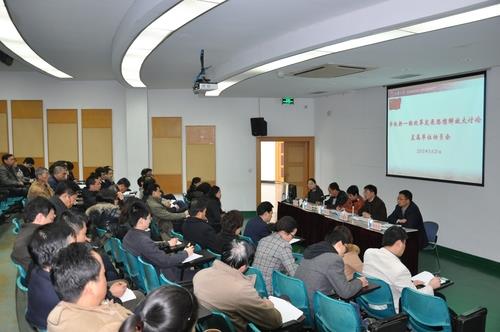 734D9D53C720BED00D42C599321_27150404_76FE.jpg?e=