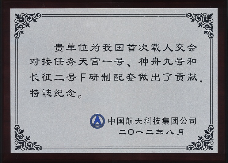 CA88(�й���)Ψһ�ٷ���վ