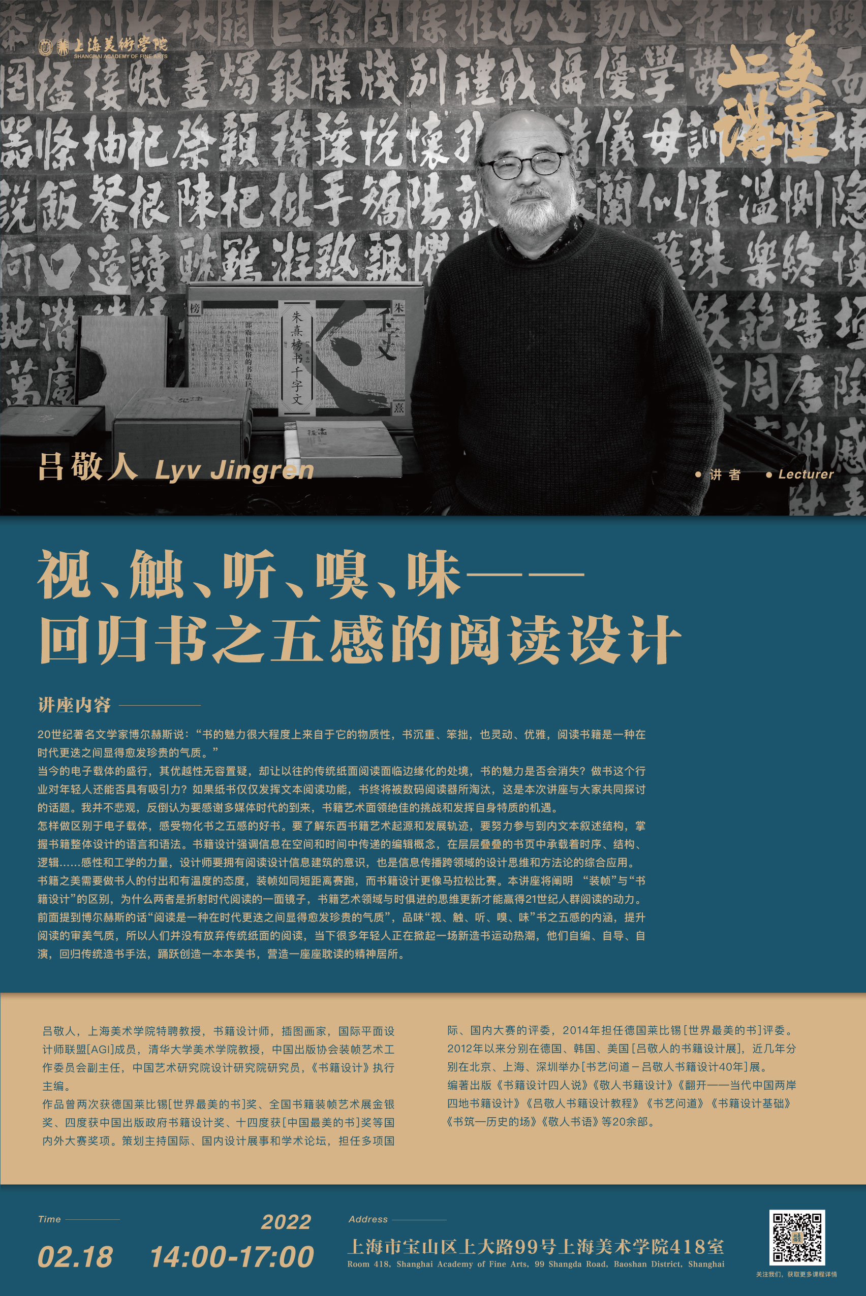 59F8C8EEEAE39BE600EDC32CE1B_448E922D_DE0F3.jpg?e= 59F8C8EEEAE39BE600EDC32CE1B_448E922D_DE0F3.jpg?e=