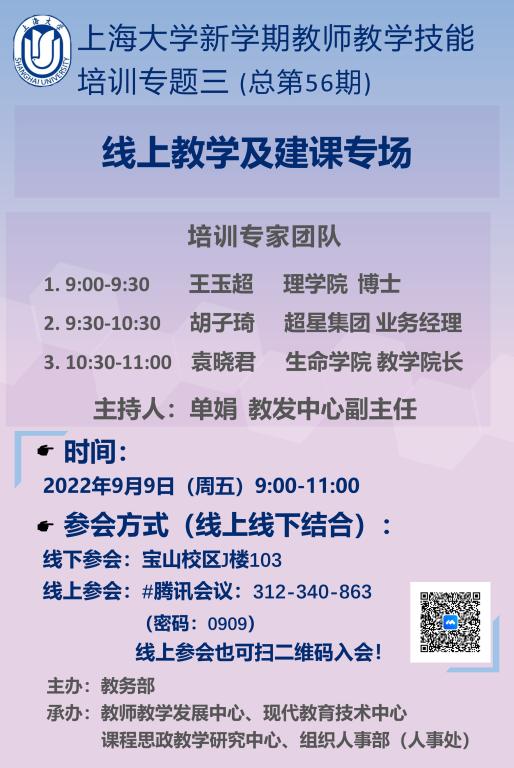 5DAEFEDD024C2C3532C49B588C5_5FAD6055_F9BC 5DAEFEDD024C2C3532C49B588C5_5FAD6055_F9BC