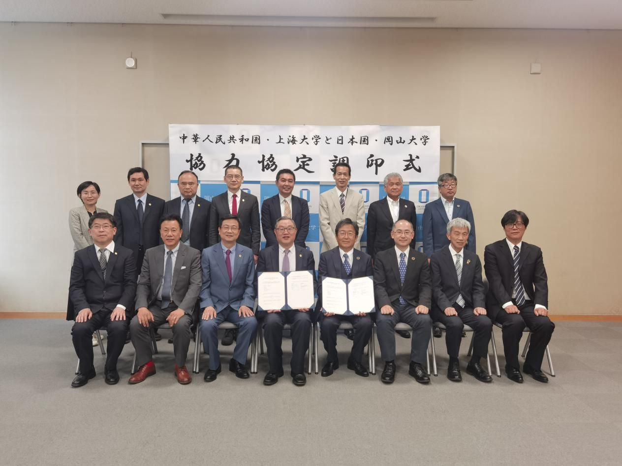 43DE8E863161D35D125B40A8A01_0199E45F_1DDB6