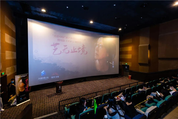 5A24DEED0473AF23EADB495AC2A_237E5F77_10E98.jpg?e=