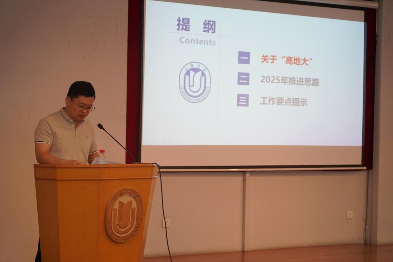 E5AC5378B634AA8BFF9E89F30C4_4065F60C_F25A E5AC5378B634AA8BFF9E89F30C4_4065F60C_F25A